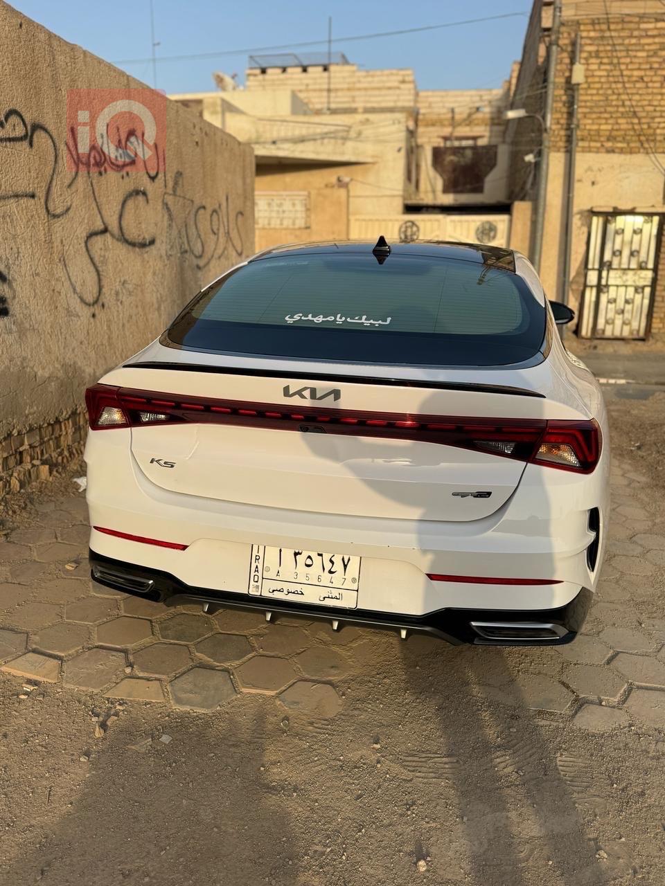 کیا K5